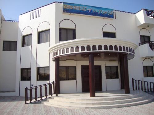 Masirah Hotel Hilf Ngoại thất bức ảnh